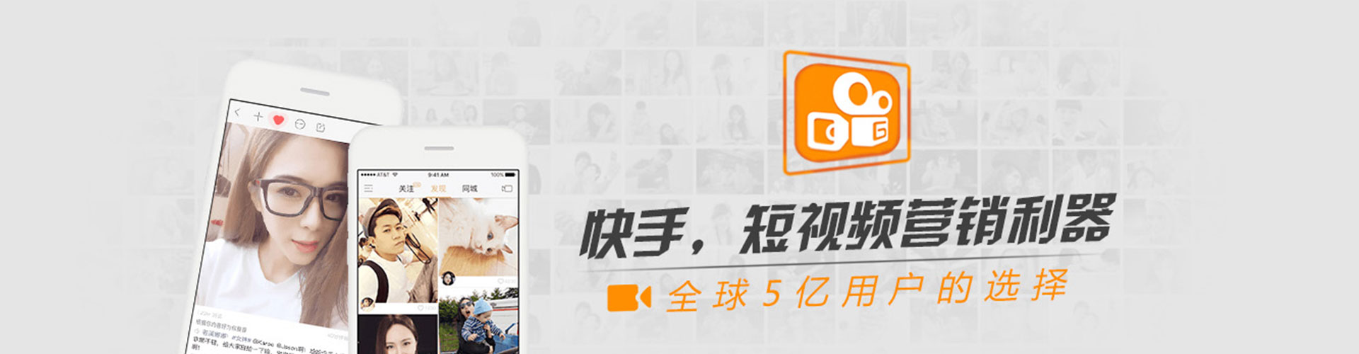 广饶竞价代运营
